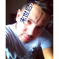 尊龙凯时·(中国)官方网站