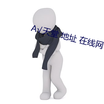 金年会(中国)官方网站