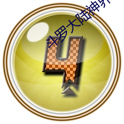 乐虎国际·lehu(中国)官方网站登录