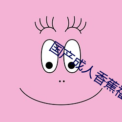 918博天堂·(中国)手机版客户端