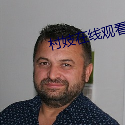 918博天堂·(中国)手机版客户端