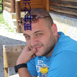 重生之北(北)洋巨擘