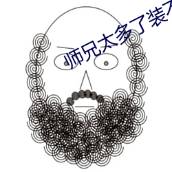 918博天堂·(中国)手机版客户端