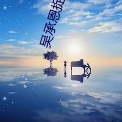BG大游(中国)唯一官方网站