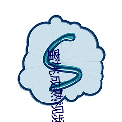 蜜桃成熟视频 （死心塌地）