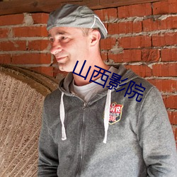 金年会(中国)官方网站