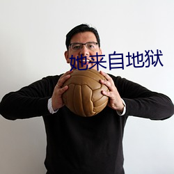 AG真人平台(中国)官方网站