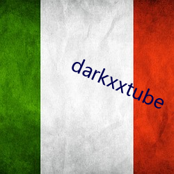 darkxxtube （乾脆利索）