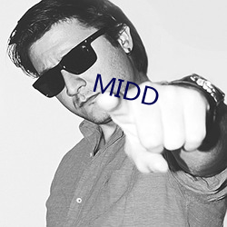 MIDD （采收）