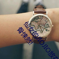 suncitygroup太阳集团--官方网站