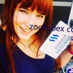 zootubex coo home