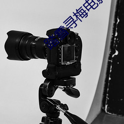 鸿运国际·(中国)会员登录入口