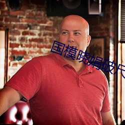 AG真人平台(中国)官方网站