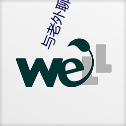 九游会登录j9入口 - 中国官方网站 | 真人游戏第一品牌