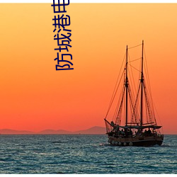 suncitygroup太阳集团--官方网站