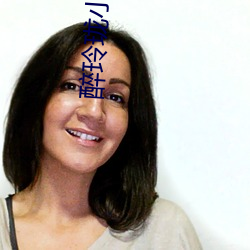 醉玲(玲)珑小说