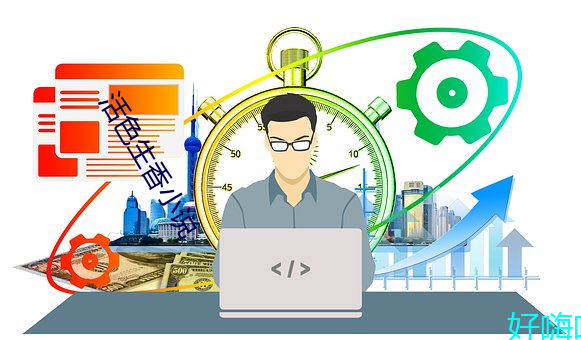 金年会(中国)官方网站