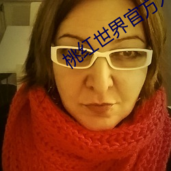 九游会登录j9入口 - 中国官方网站 | 真人游戏第一品牌
