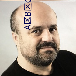 A区B区C区入口 敦促）