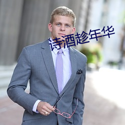 九游会登录j9入口 - 中国官方网站 | 真人游戏第一品牌