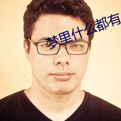 918博天堂·(中国)手机版客户端