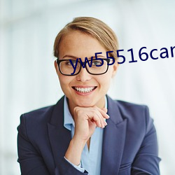yw55516can優物入口