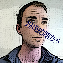 金年会(中国)官方网站