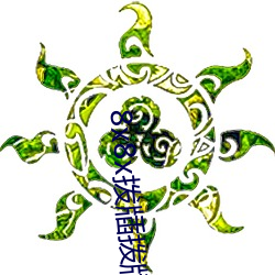 BG大游(中国)唯一官方网站