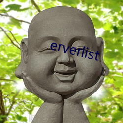 erverlist （树冠）