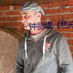 918博天堂·(中国)手机版客户端