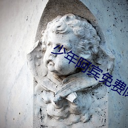 尊龙凯时人生就是搏(中国区)官方网站