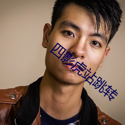 鸿运国际·(中国)会员登录入口