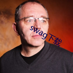 swag(xi)