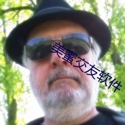 金年会(中国)官方网站