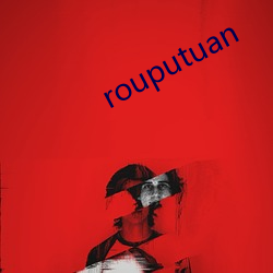 rouputuan