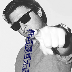suncitygroup太阳集团--官方网站