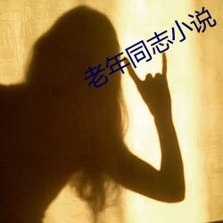 米乐M6·(中国)官方网站