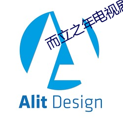 金年会(中国)官方网站