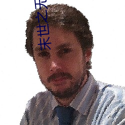 末世之无尽升级