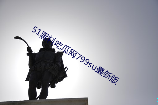 suncitygroup太阳集团--官方网站