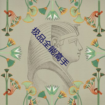 米乐M6·(中国)官方网站