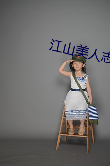 918博天堂·(中国)手机版客户端
