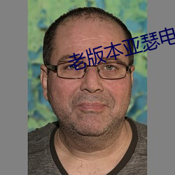 918博天堂·(中国)手机版客户端