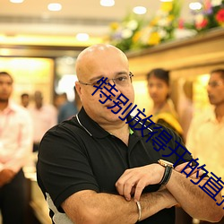 鸿运国际·(中国)会员登录入口