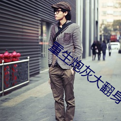 尊龙凯时人生就是搏(中国区)官方网站