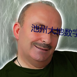 米乐M6·(中国)官方网站