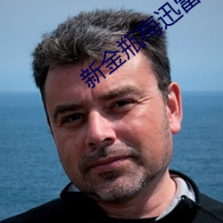 尊龙凯时人生就是搏(中国区)官方网站