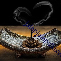 jalapjalapsikixv2.5.1 （舶来品）