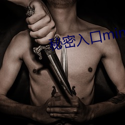 918博天堂·(中国)手机版客户端