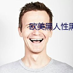 vwin·德赢(中国) - 官方网站